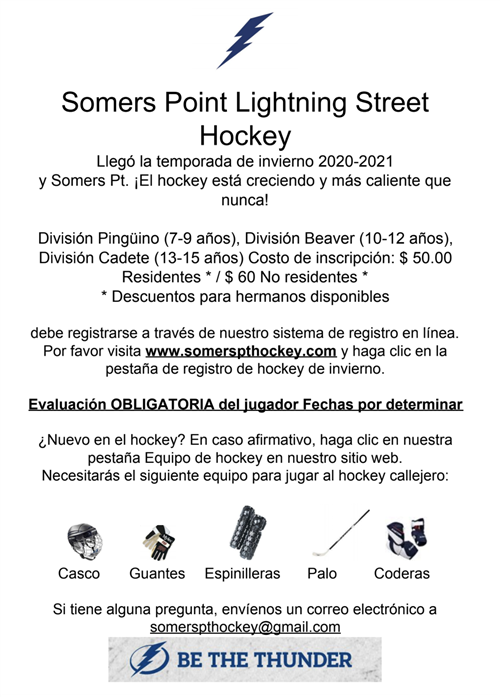 Street Hockey Spanish 